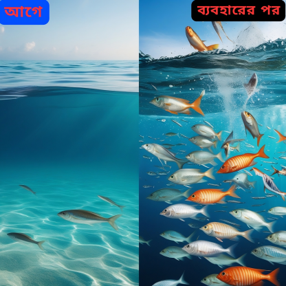 ২ পিস-Red Worm Liquid  Fishing Bait - Image 3