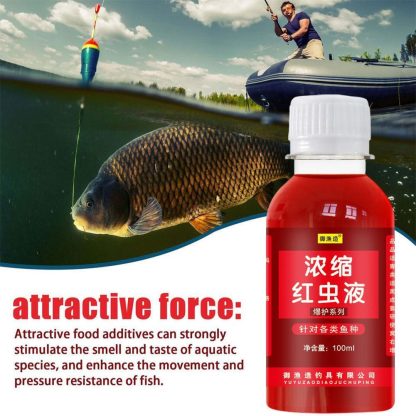 Red Worm Liquid  Fishing Bait-100ml