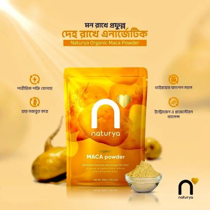 MACA NATURAL POWDER - Image 2